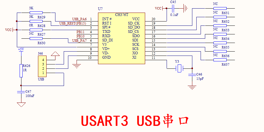 QQ截圖20160707141723.png