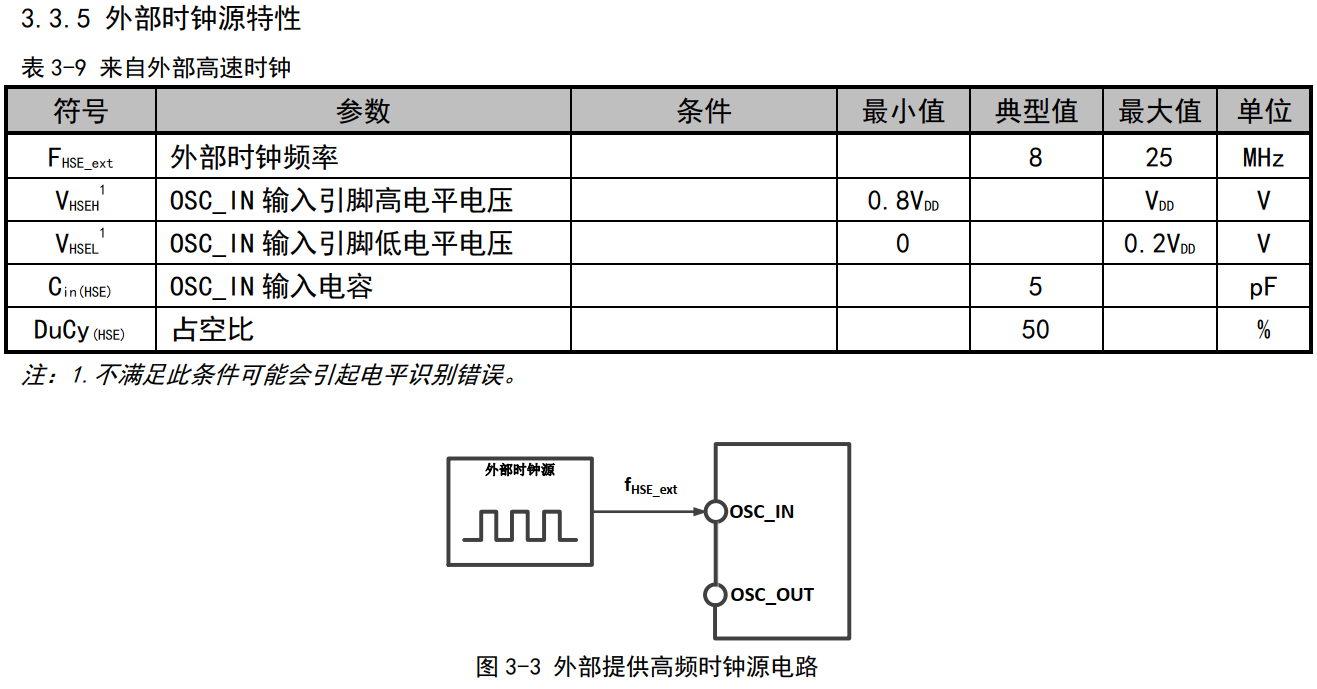 圖片2.png