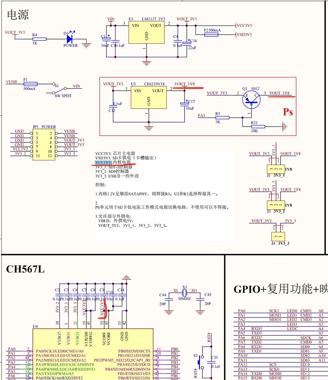 截屏2022-06-07 09.56.04.png