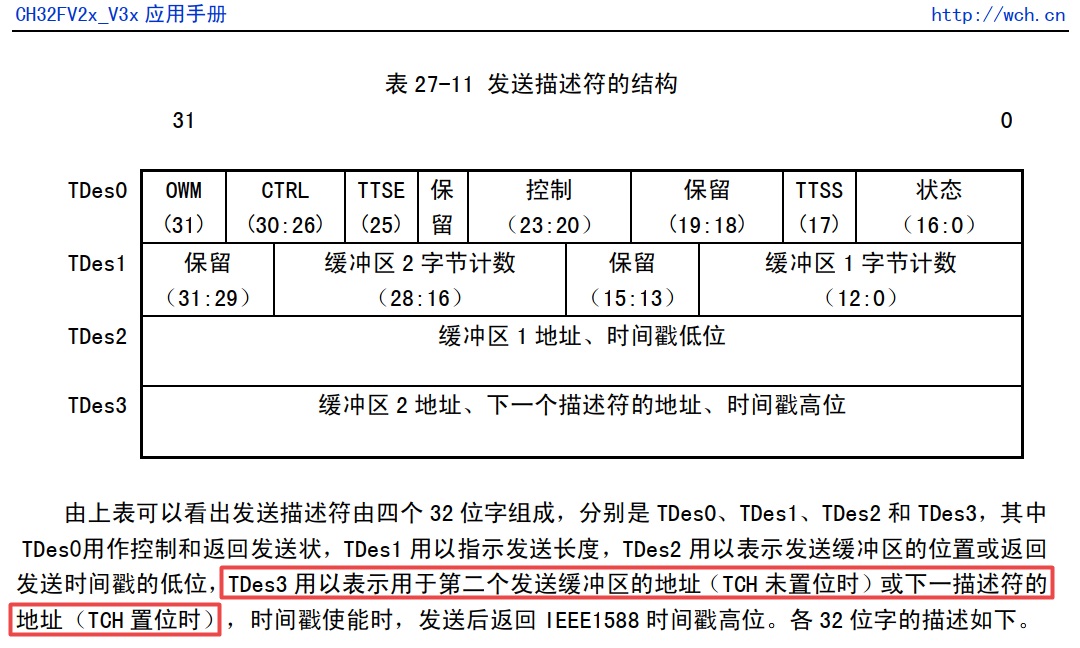 搜狗截圖22年10月10日1705_1.jpg