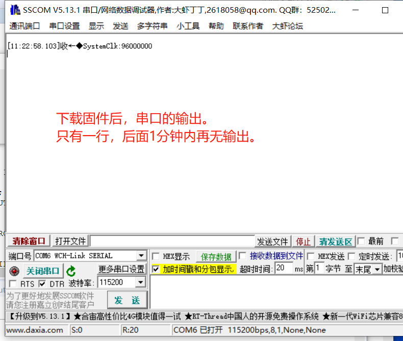 企業(yè)微信截圖_16660642397157.png