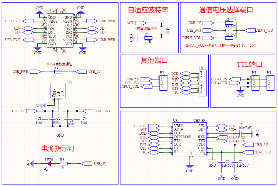 屏幕截圖 2023-02-19 233612.png