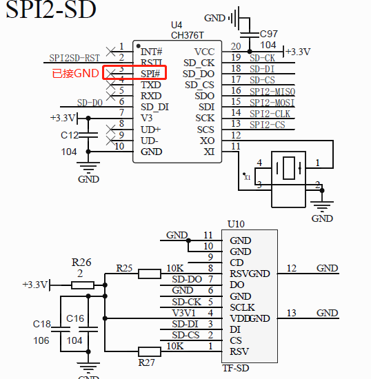 SPI-CH376T.png