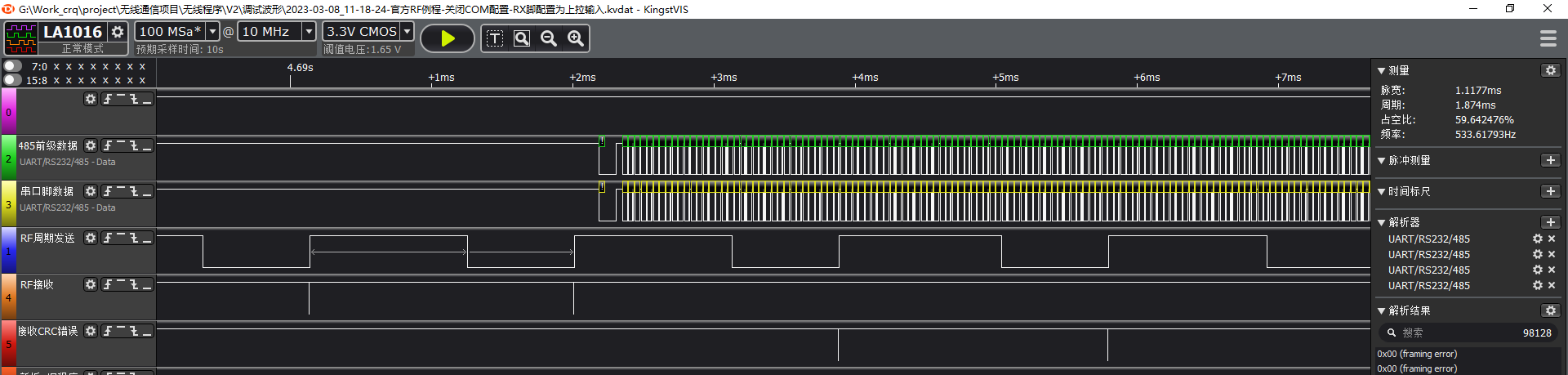 8XG%6``NR9W%(C05%RHL(8U.png 