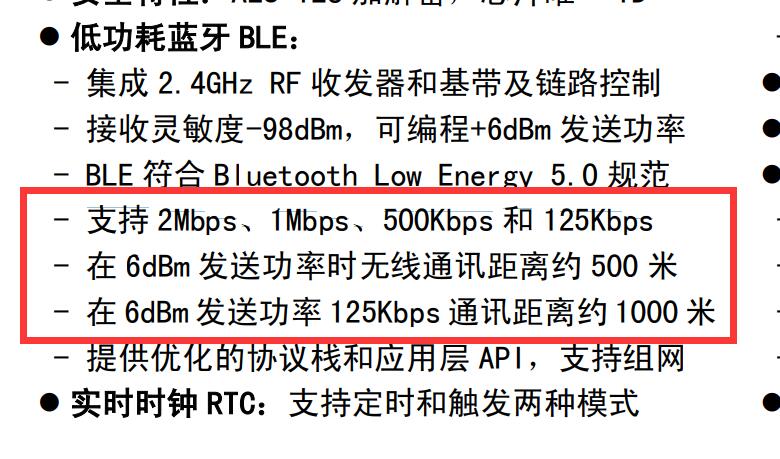 QQ截圖20230523163541.jpg