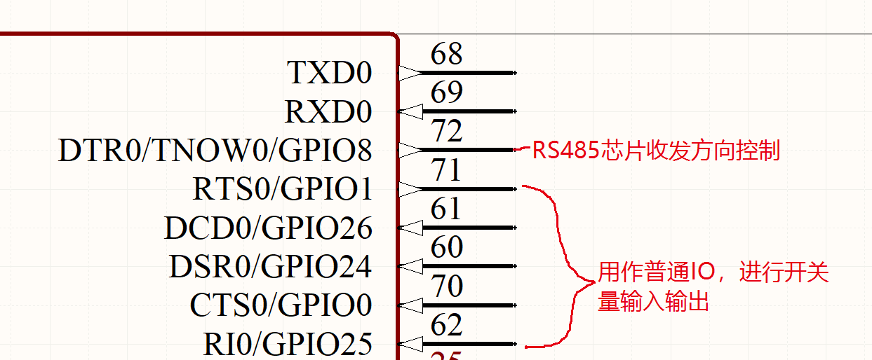 CH348L咨詢.png