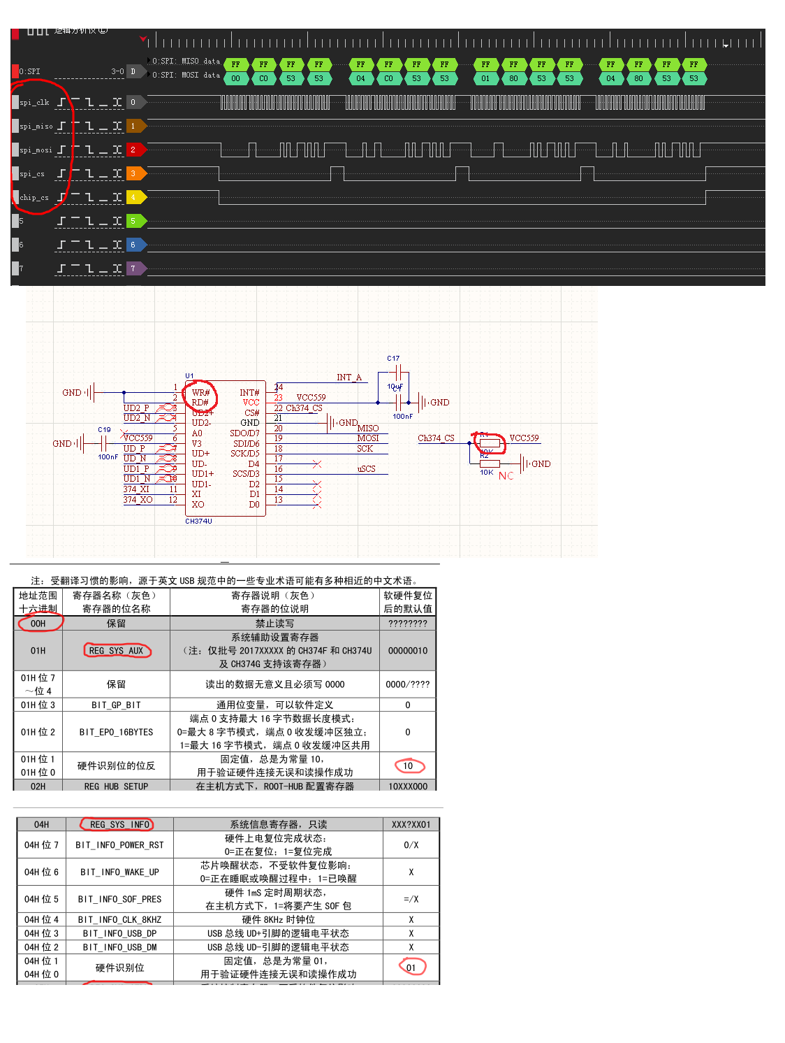 無標題.png