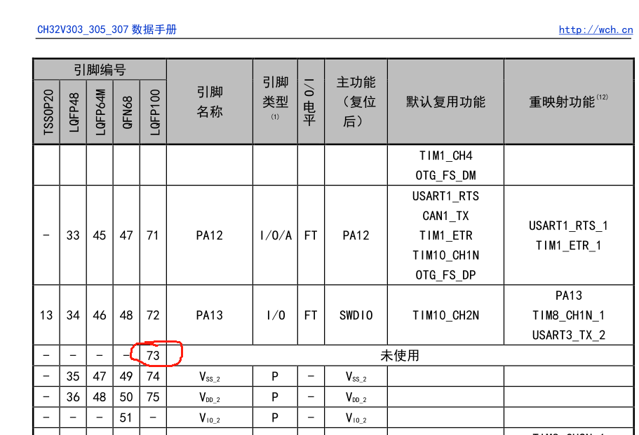 微信圖片_20231008112213.png