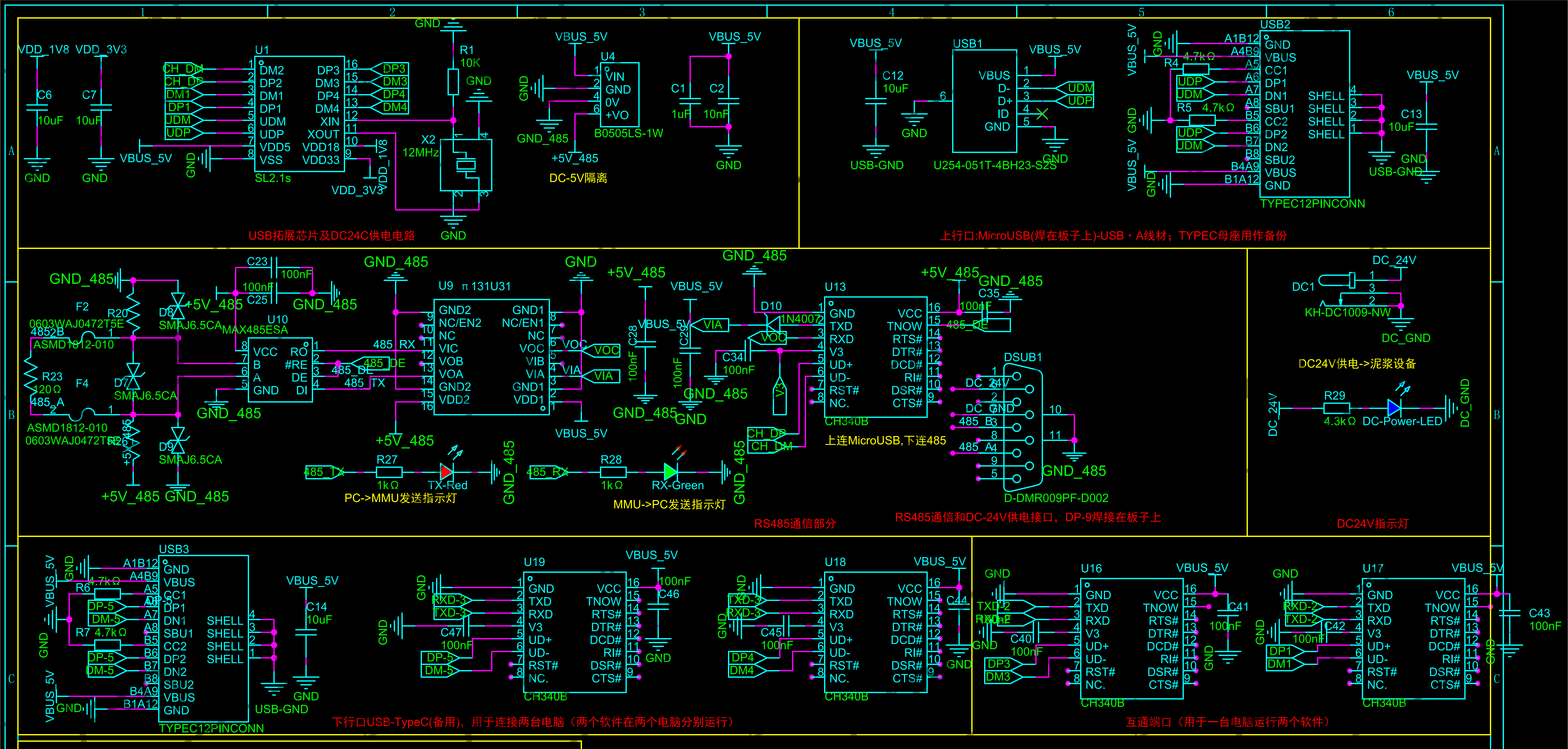 SCH_Schematic1_2024-03-06_00.png