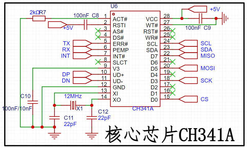 CH341A_UART_I2C_SPI_review.png